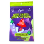 PURPLE MAGIC AMANITA MUSHROOM GUMMY - Fryd Bars