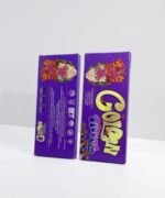 Trippy Treats shroom Chocolate | shroom chocolate bars chicago